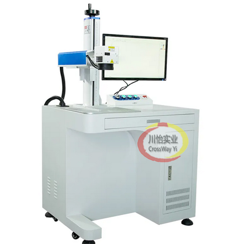 China Factory High Quality Sta - đánh giá và giá Fiber Laser Marking Machine 30W