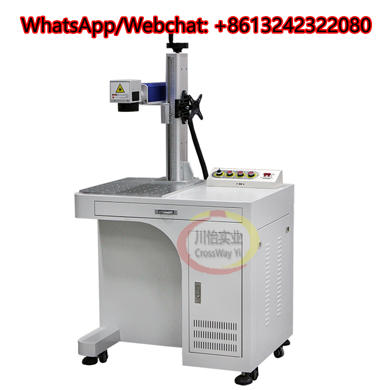 China Factory High Quality Sta - đánh giá và giá Fiber Laser Marking Machine 30W