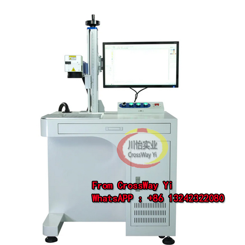 China Factory High Quality Sta - đánh giá và giá Fiber Laser Marking Machine 30W
