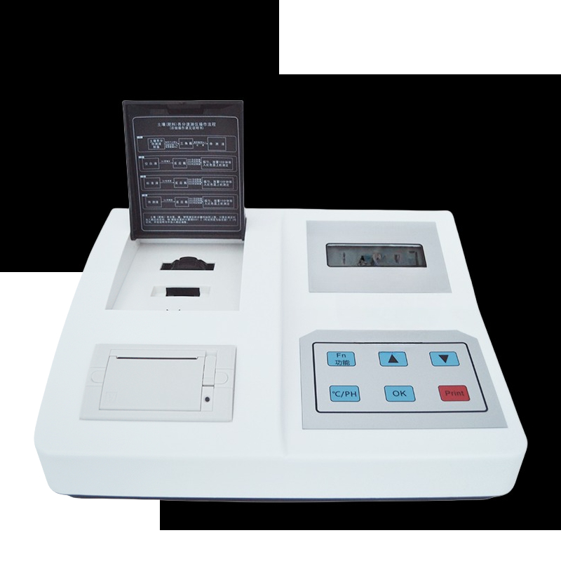 Year High Accuracy Spectrophot - đánh giá và giá Test Instruments