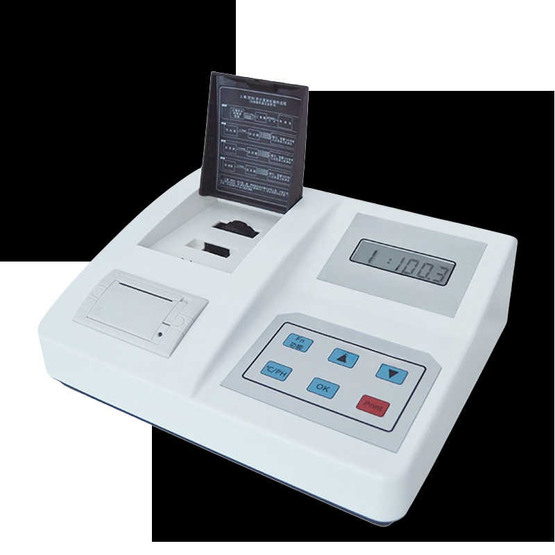 Year High Accuracy Spectrophot - đánh giá và giá Test Instruments